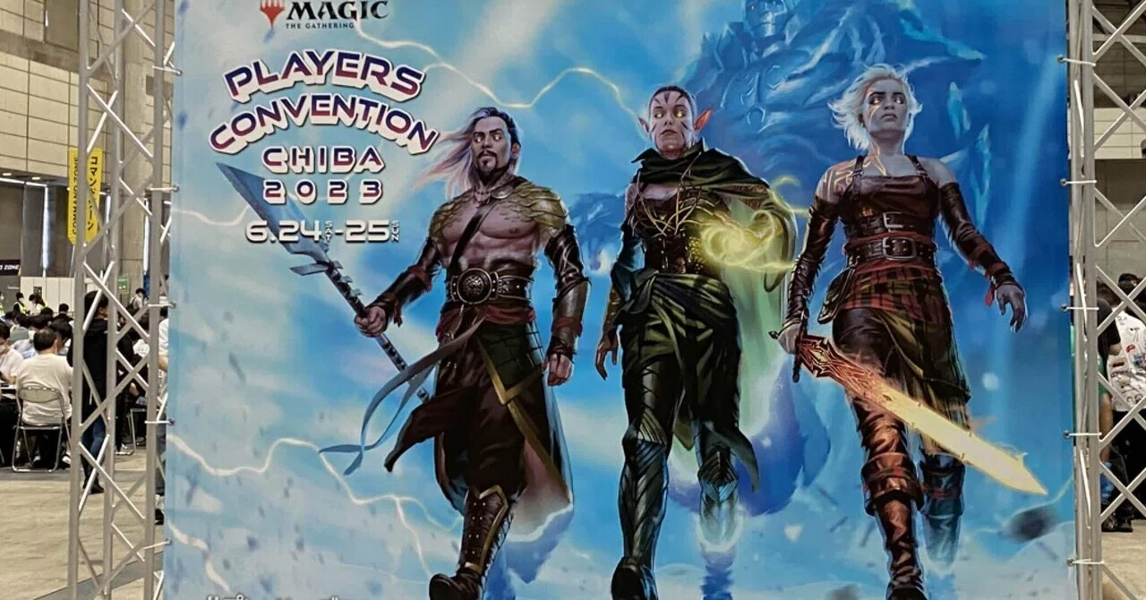 プレイヤーズコンベンション千葉　サプライセット MtGプレイヤーズコンベンション千葉に行ってきた！（雑記）｜獅子吼れお