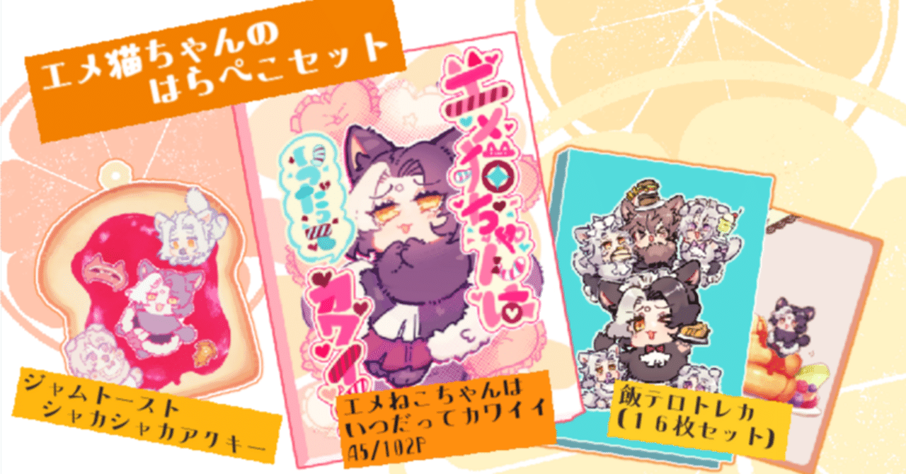 ふもコレ ブルーアーカイブ ゲヘナ 桜軸 英語配列キーボード ふもコレ