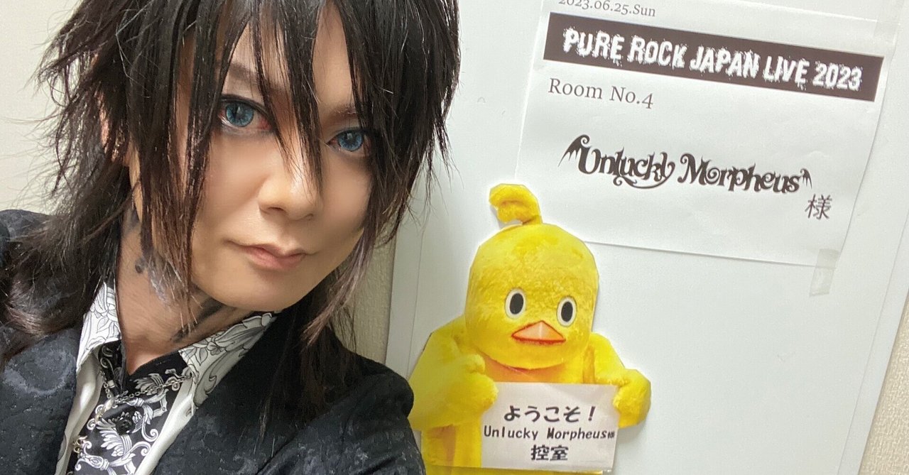 【purerock様確認ページ】 rectangle_large_type_2_ea968c2