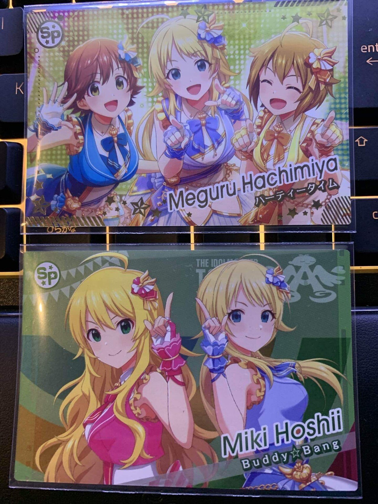 ツアマス ファーストロケテ SR R N コンプ ツアマス ファーストロケテ