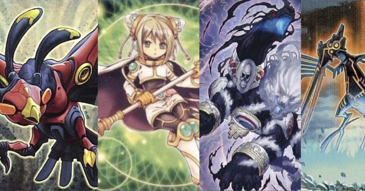 遊戯王　まとめ 遊戯王MD】烙印昆虫【ネタデッキ】｜展開虫