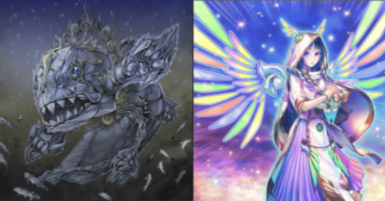 遊戯王 超古深海王シーラカンス 英語版 レリーフ アンリミテッド