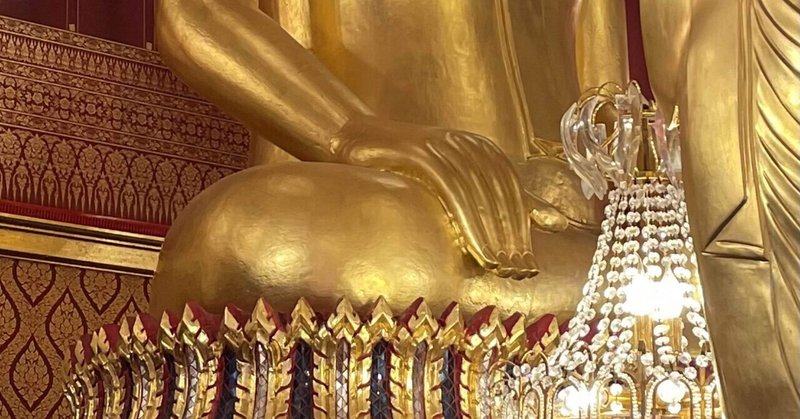 予習していくともっと楽しめる！タイのお寺巡り【仏像編】