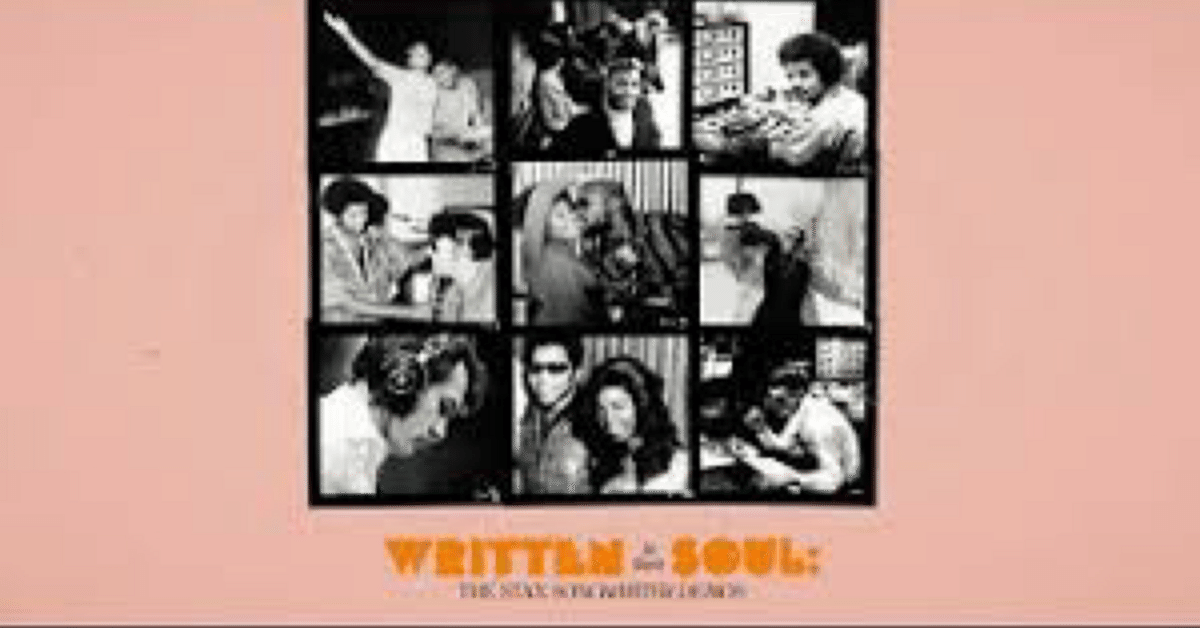 Soul Children / The Soul Children(LP) / Stax 1969 US
