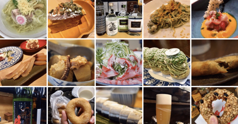 2023上半期、美味しかった外食43品&酒26種まとめ。東京神奈川静岡がメイン。