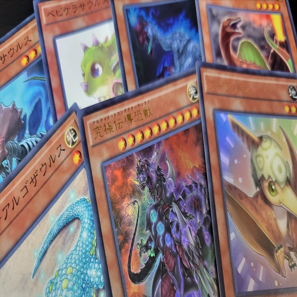 恐竜デッキの教科書｜d-j