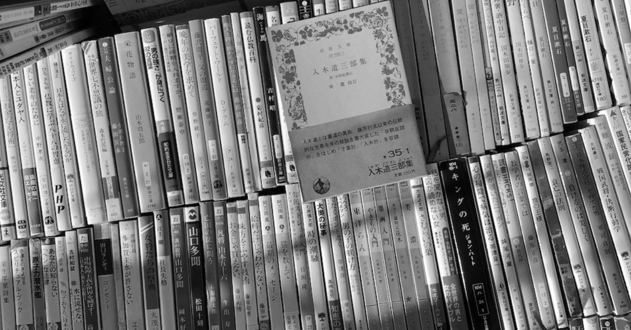 古書 東京玉篇·東京明治玉篇・廣益無雙日本正字通 3点セット 古書 東京玉篇·東京明治玉篇・廣益無雙日本正字通 3点