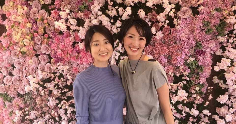 雰囲気プロデューサーが考える 結婚式をどういう場にしたいか Be Present Shiho Yoshizaki Note