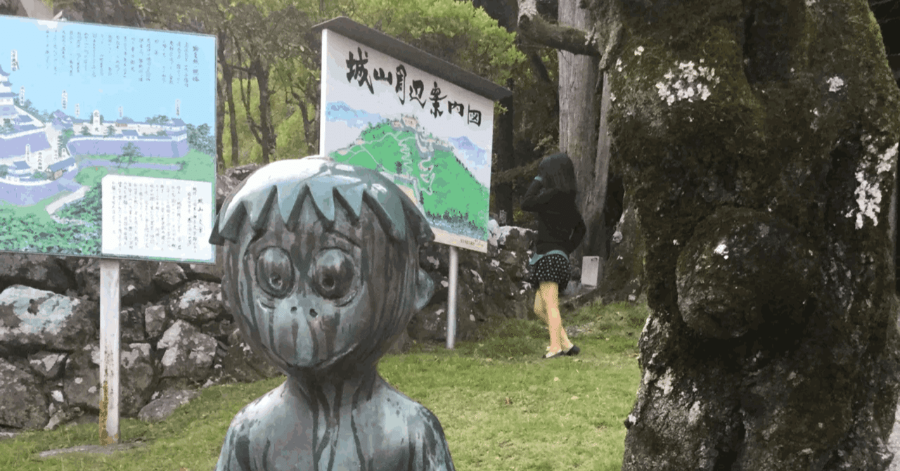 九州の秘境！河童伝説が息づく大分県佐伯市の未知なるスポットを探訪