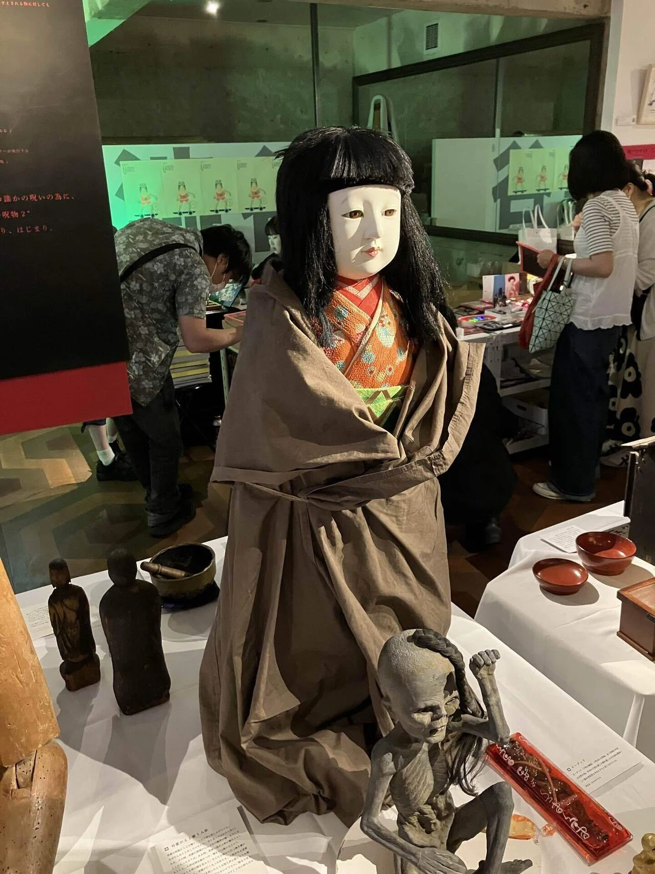 祝祭の呪物展2｜たぴおか