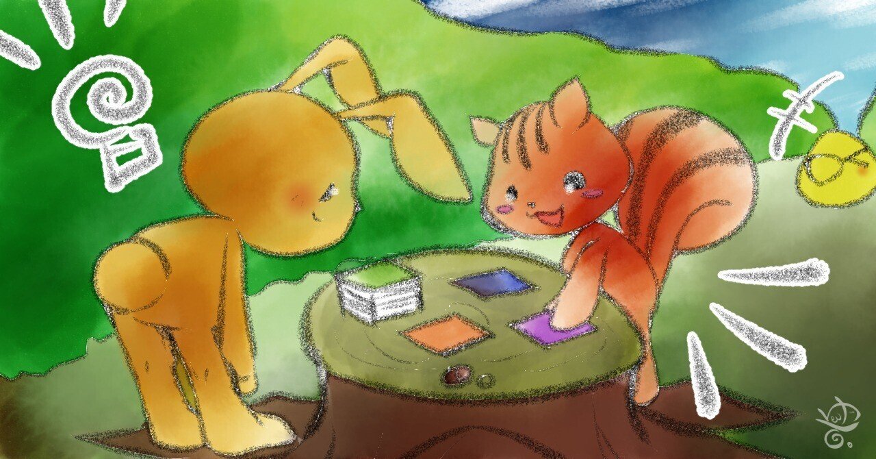 あなたのこころは何て言ってる？What does your heart say．/Que dit ton coeur．｜Chii｡ の