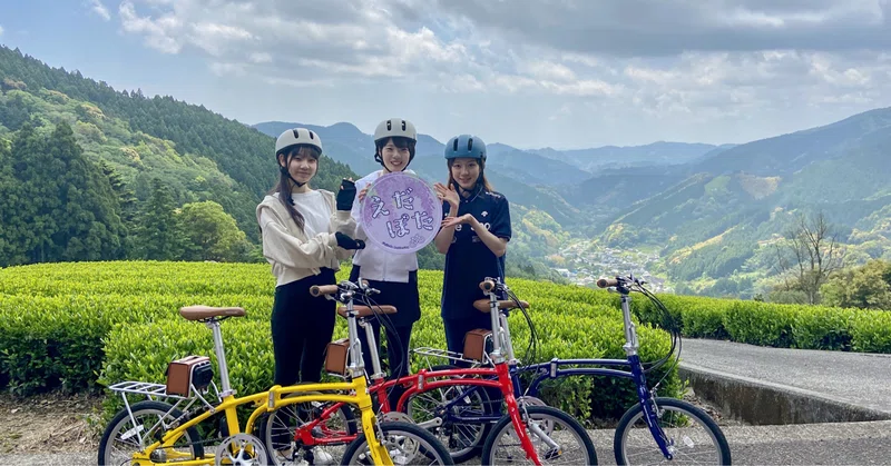 藤枝市×スルガ銀行 えだぽた - 2026-02｜スルガ銀行サイクリング