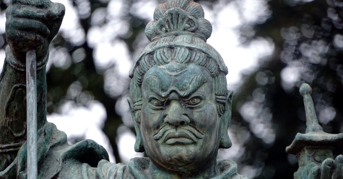 金運引き寄せ！毘沙門天様神使銭亀善神様！朝護孫子寺