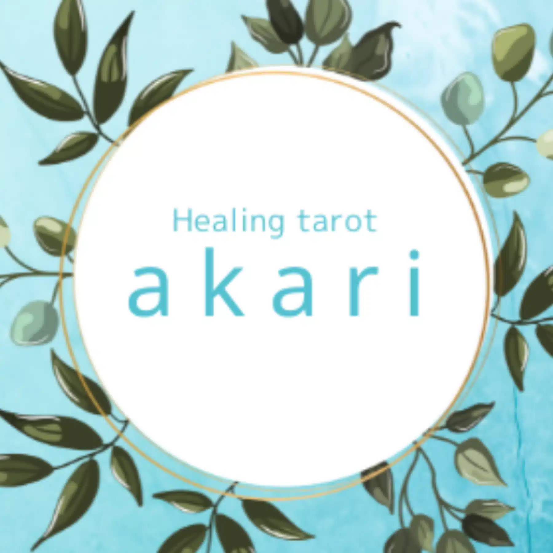 healing.ms.akari