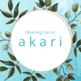 Healing.tarot.akari