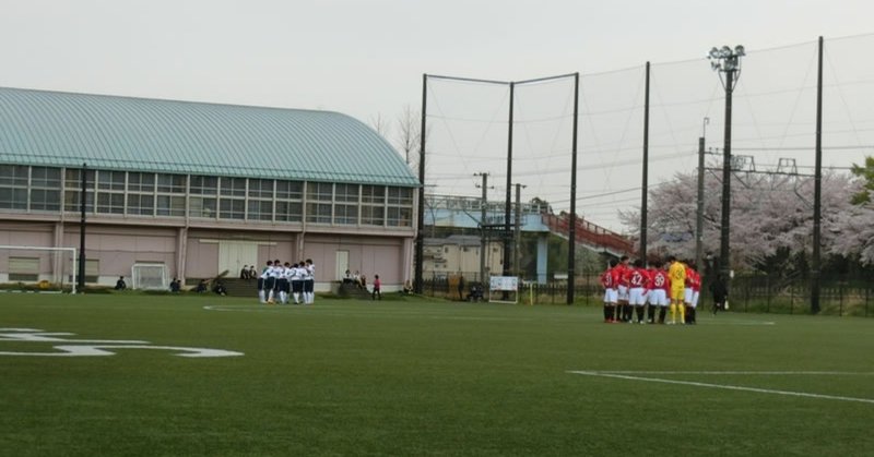 埼玉県s2リーグ 19 04 07 浦和レッズユースb Vs 西武学園文理高校 1 0勝利 もう1つの戦いもスタート ブクメ Note