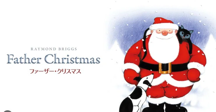 セルフ罰ゲーム ファーザー・クリスマス｜Lusyaba