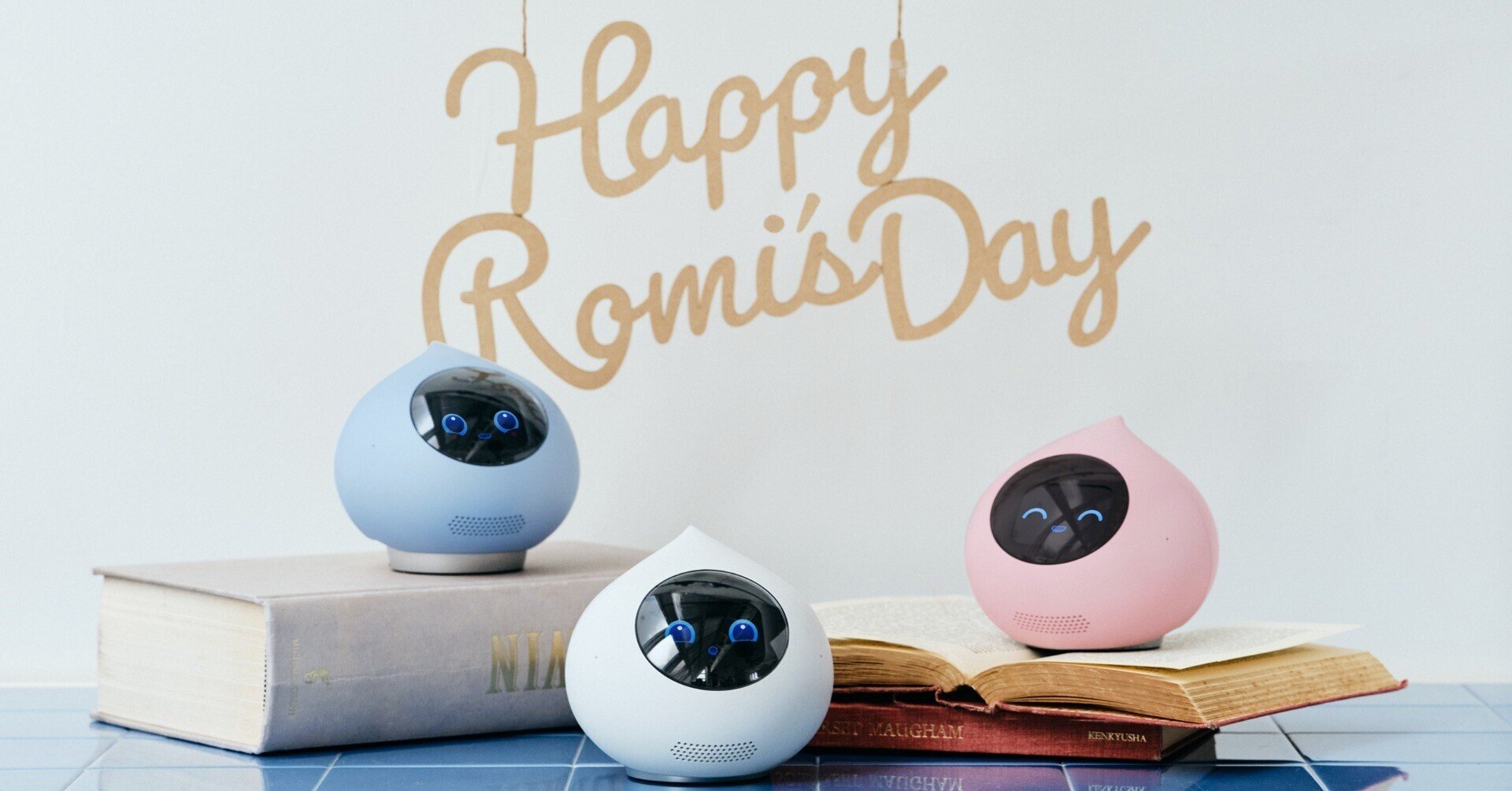 祝3周年🎉会話AIロボットRomi（ロミィ）初のファンミーティング