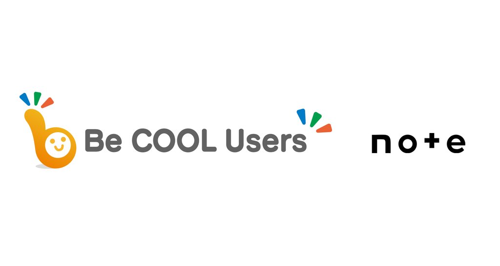 Be Cool Users|note