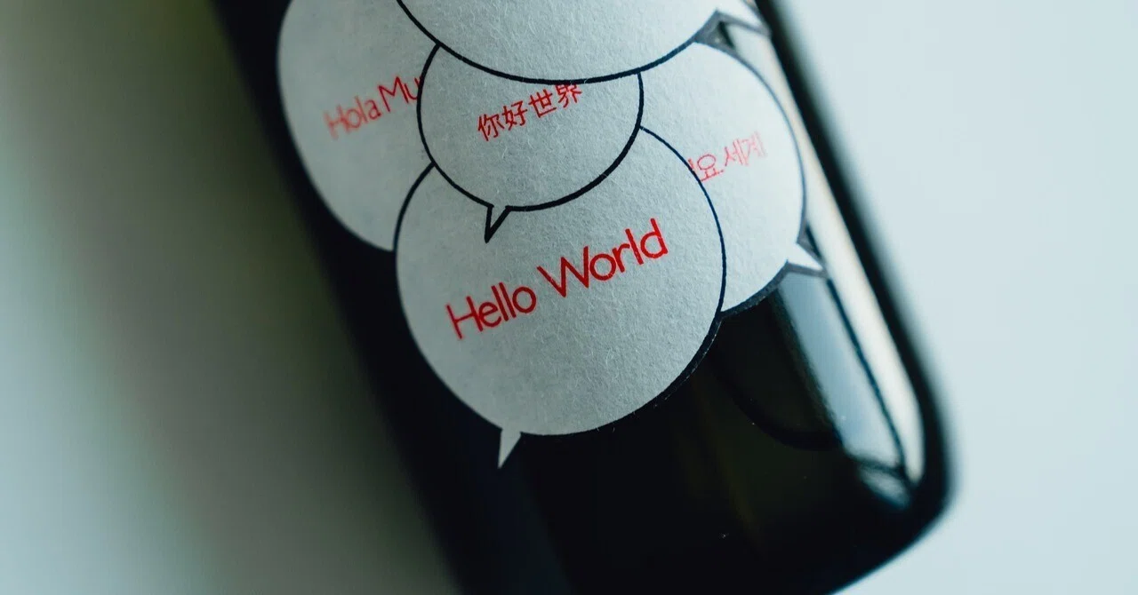 サケラボトーキョーが仙禽とコラボし、初のプライベートブランド日本酒