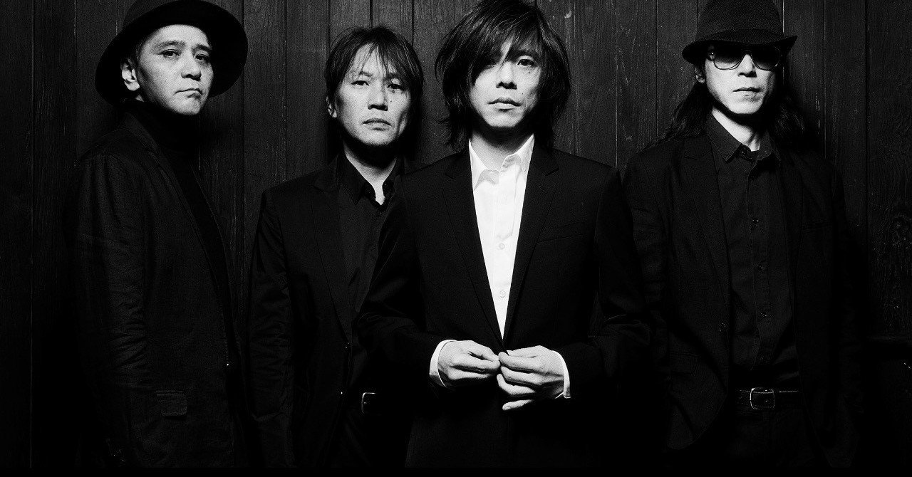 Vol 3 エレファントカシマシ 母 ビートルズは聴かない Dear Gram Note