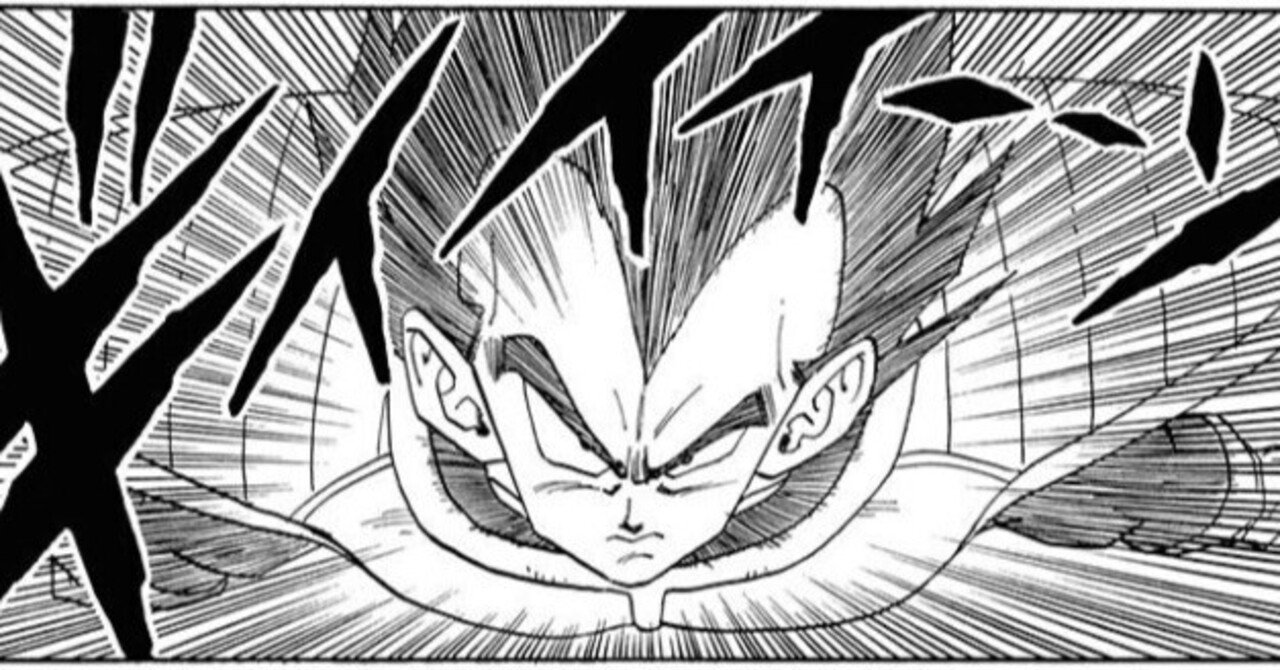 ドラゴンボール』のピークがナメック星編（フリーザ編）までだと思う