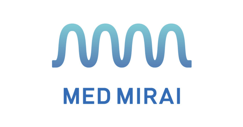 メタボ治療補助用医療機器プログラム「MED MIRAI」を開発する株式会社メドミライが資金調達を実施