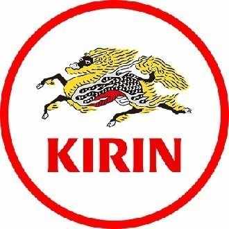 キリンビール