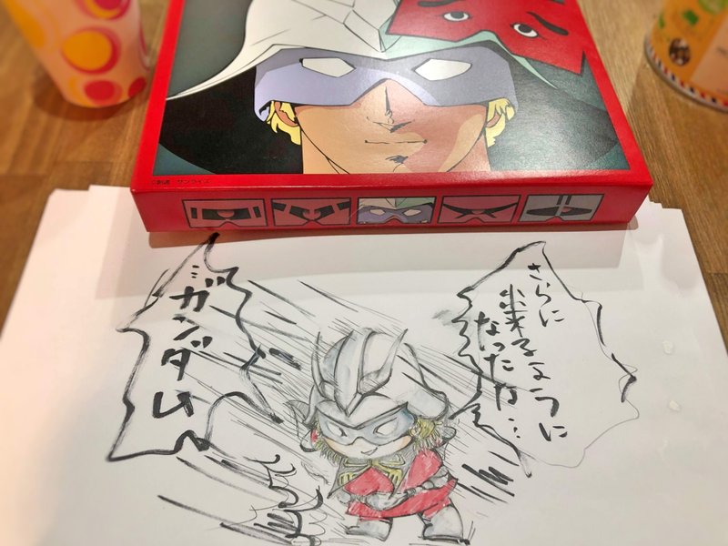 にわかせんべい の新着タグ記事一覧 Note つくる つながる とどける