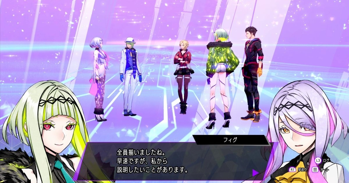 Amazon.co.jp: ソウルハッカーズ2 【早期購入特典】『ペルソナ5