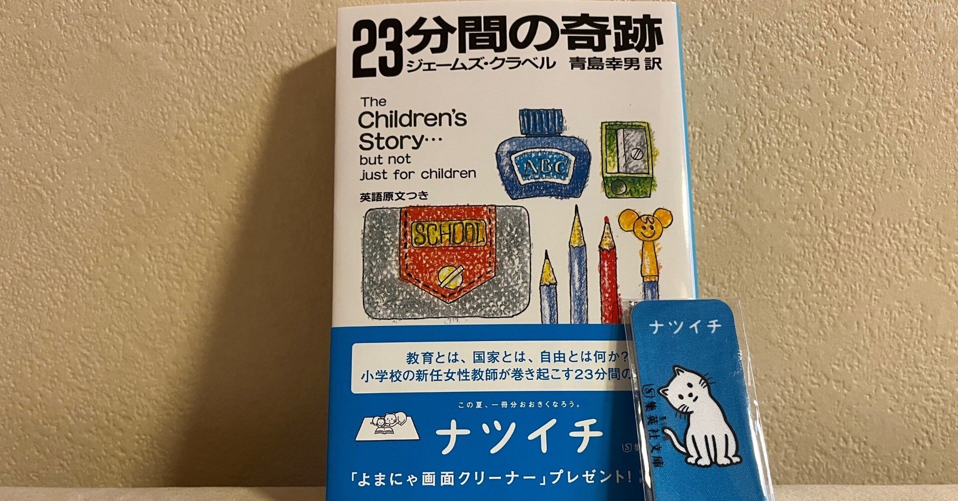 7b46aeb409913e690fdc4102260862