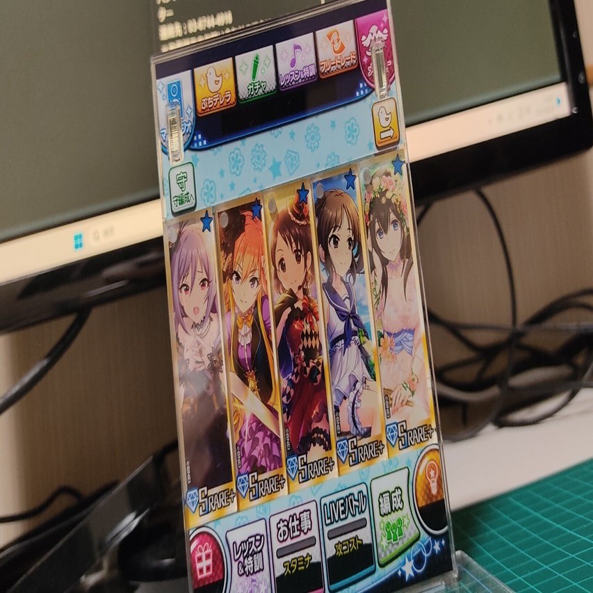 五穀米プロダクションの記憶を巡る【モバマス】｜たろう