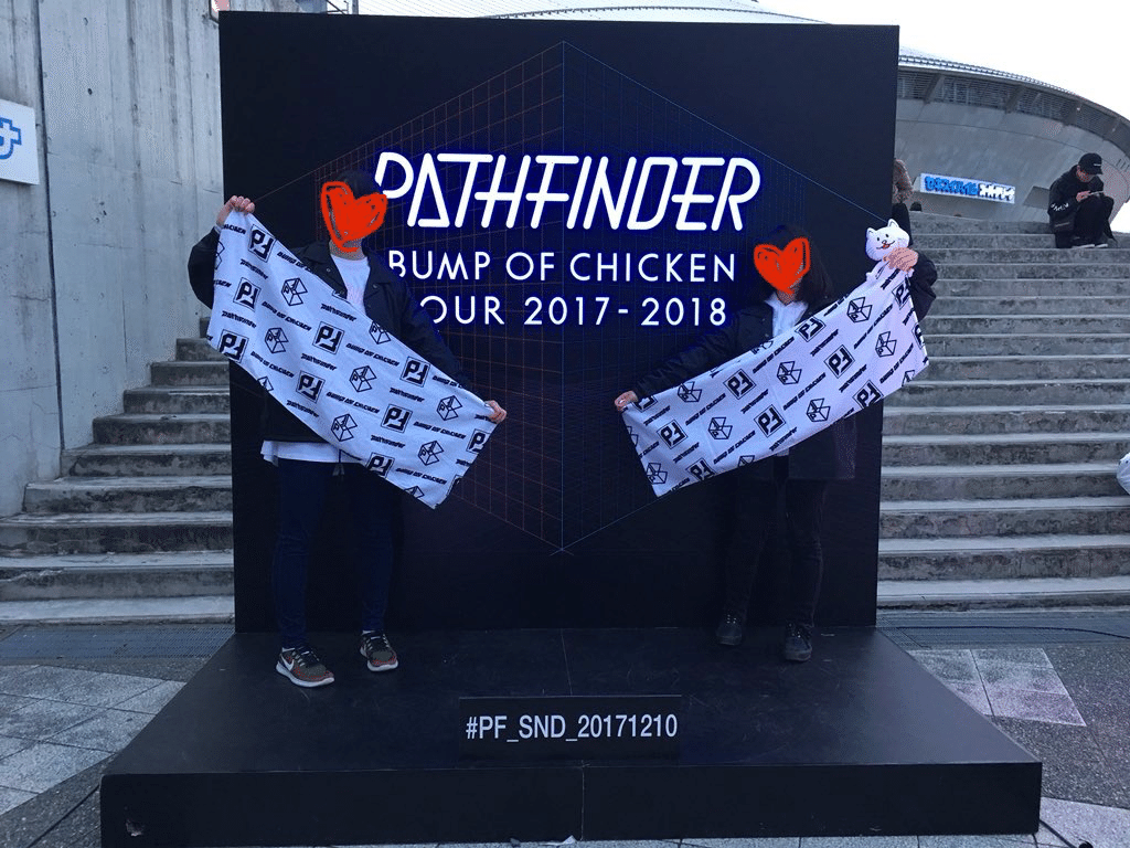 BUMP OF CHICKEN コーチジャケット PATHFINDER S（BUMP OF
