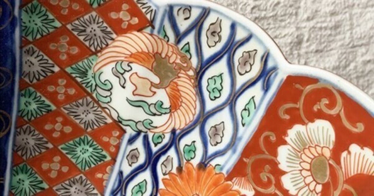 最終値下げ‼️華麗‼️縁起物‼️和風衝立　アンティーク　レトロ 山本恭代 色絵岩に牡丹文六角皿 ｜ 暮らしのうつわ花田 和食器 通販