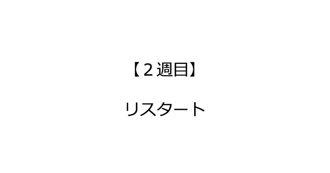 スクリーンショット_2019-04-08_17