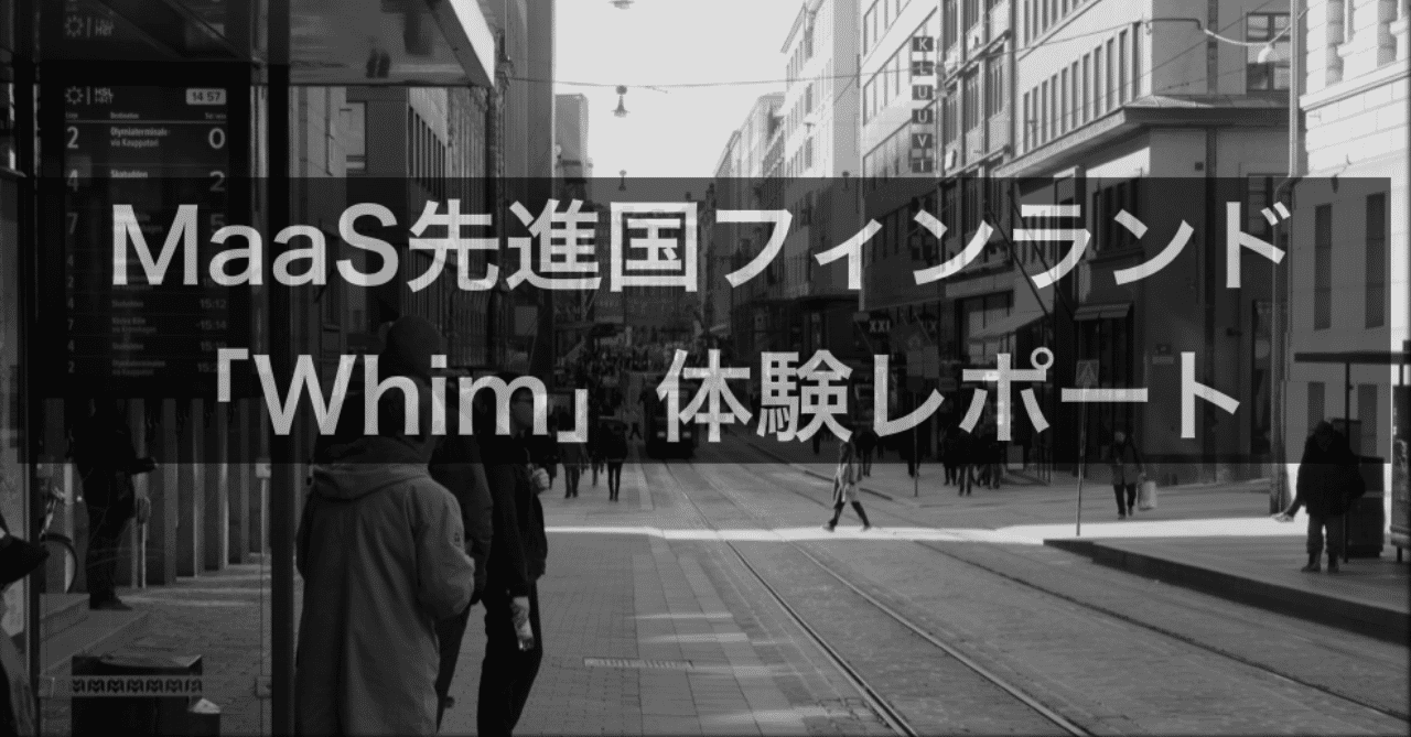 スクリーンショット_2019-04-08_17