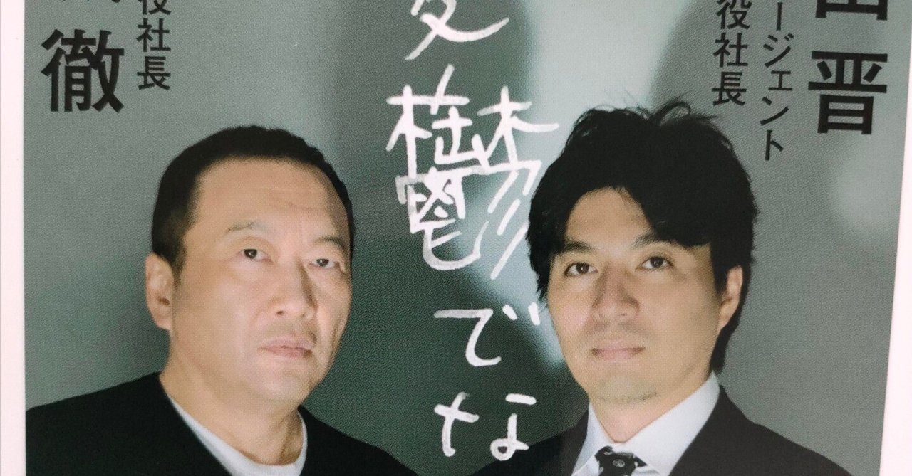 憂鬱でなければ、仕事じゃない Amazon.co.jp: 憂鬱でなければ、仕事じゃない (講談社＋α文庫