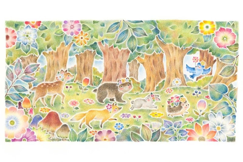 みんなでおさんぽ 花咲く森で アトリエ リリ 絵本とイラストと物語 Note