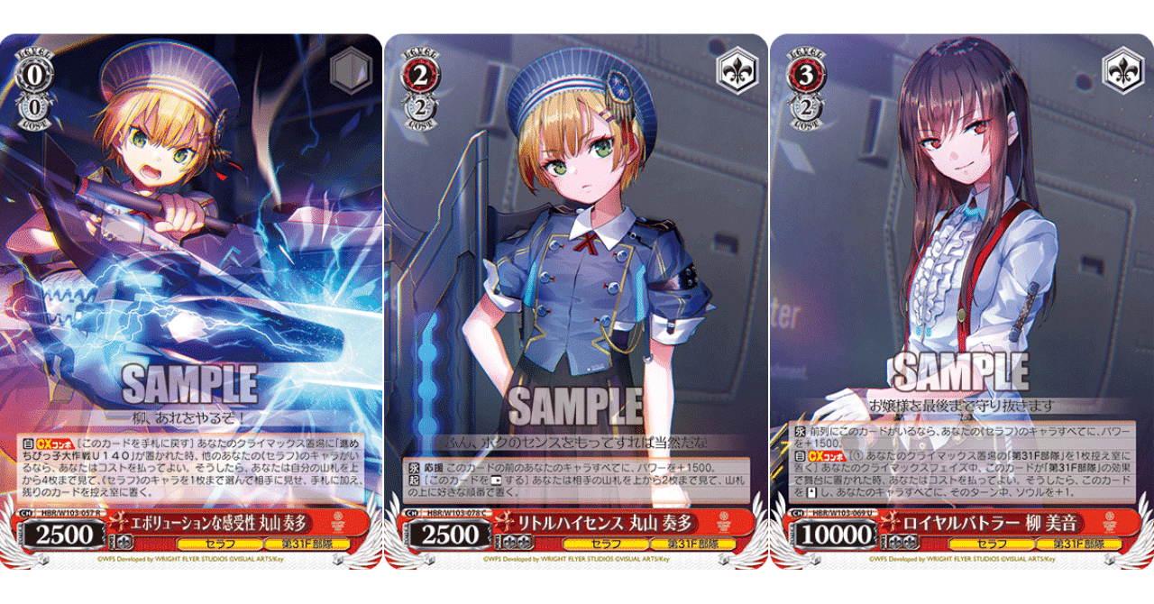 トドケ☆Miracle 蒼井えりか SP サイン入り トドケ・Miracle蒼井えりか トドケ☆Miracle 蒼井えりか SP サイン入り トドケ・Miracle蒼井えりか