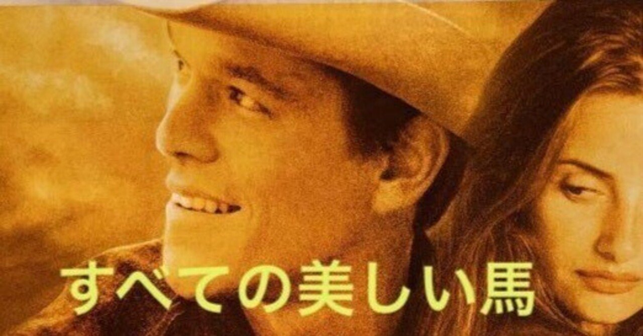 コーマック・マッカーシーの奇跡