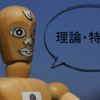 Google Earth Proでツアー動画の設定の仕方と書き出し方 井上 光貴 Note