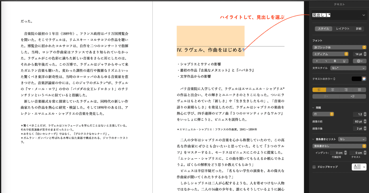 ♦︎本日いっぱい専用ページとなります♦︎二点まとめて Amazon.co.jp