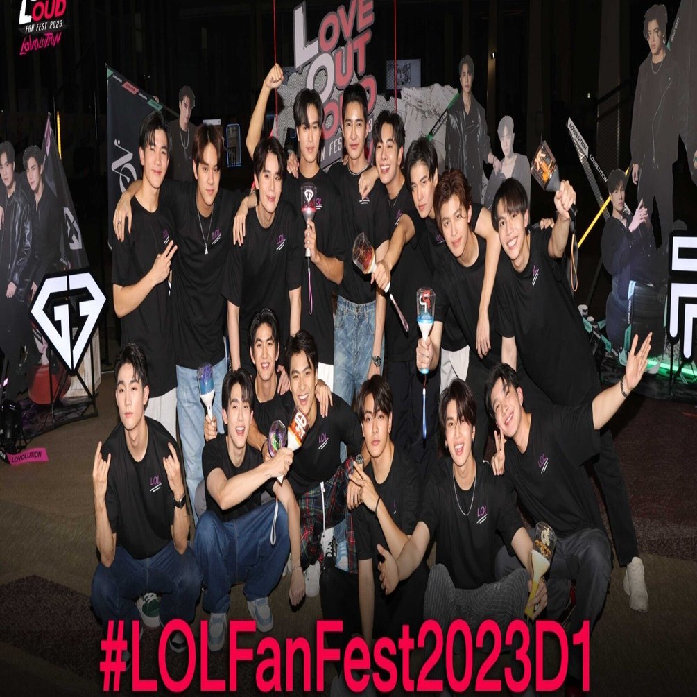 全員の自筆サインGMMTV LOL FANFEST2024入場者特典ポスター LOVE OUT LOUD FAN FEST 2024 : THE LOVE PIRATES - タイBL