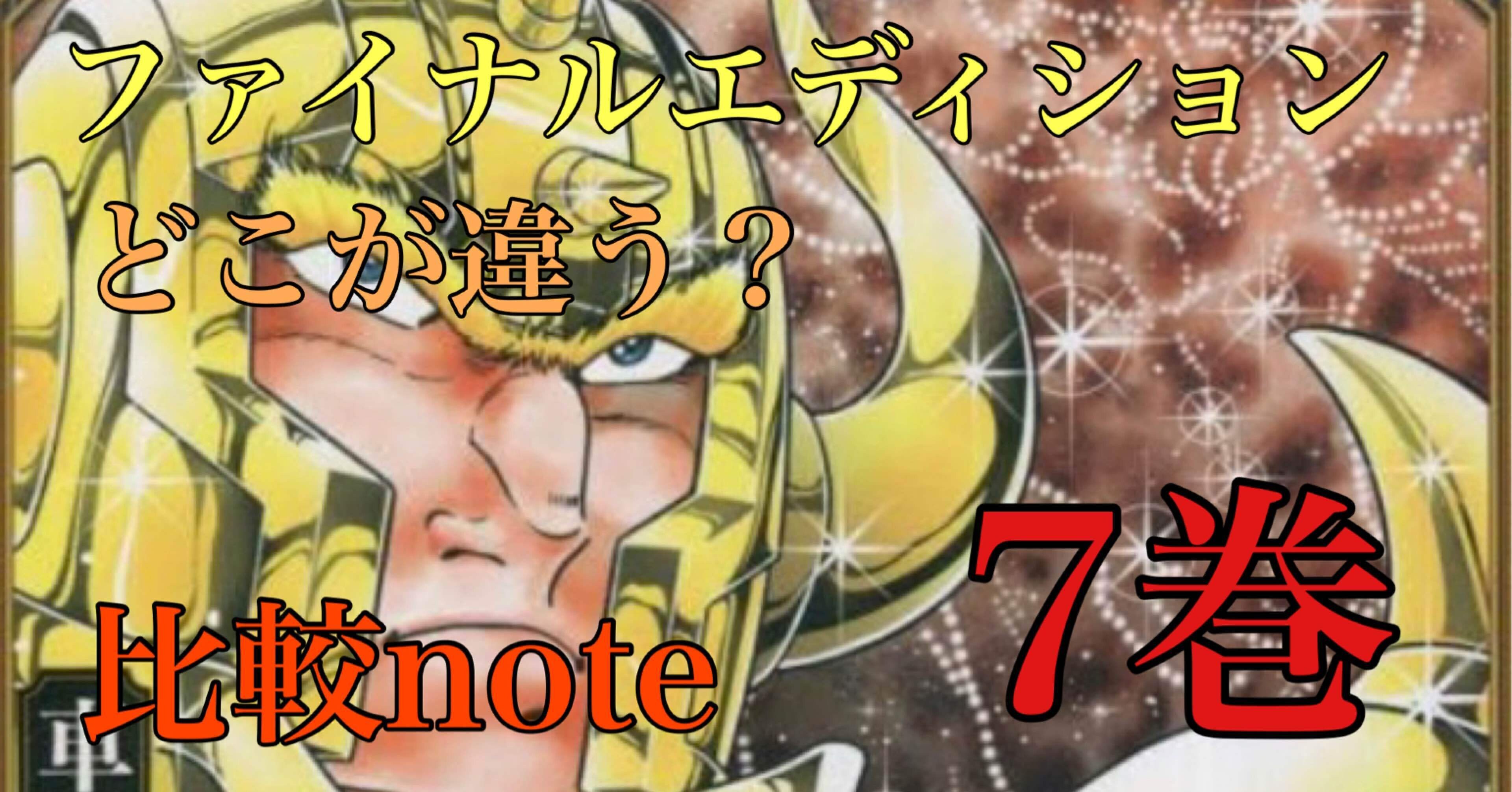 926e9831747b29c7c0c1d51efc008e