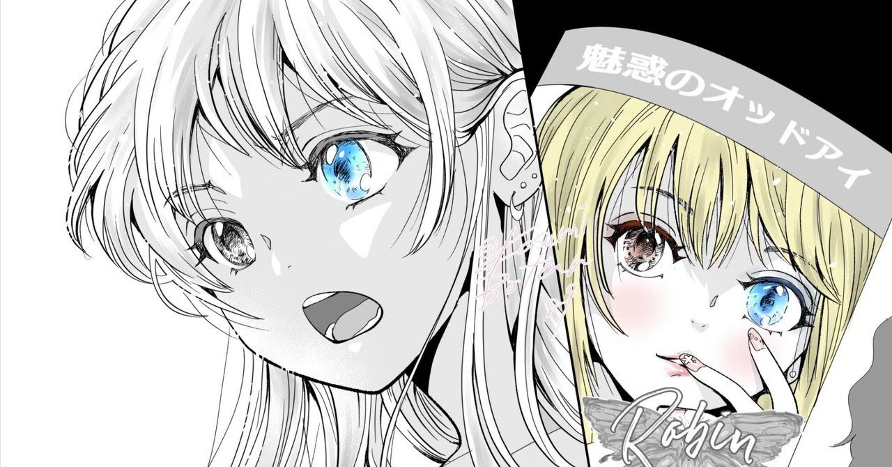 再投稿)漫画大量にあります！(写真+α)