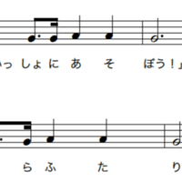 1分で読むオペラストーリー ナブッコ Y Sakurai Note 1分で読むオペラストーリー ナブッコ Y Sakurai Note