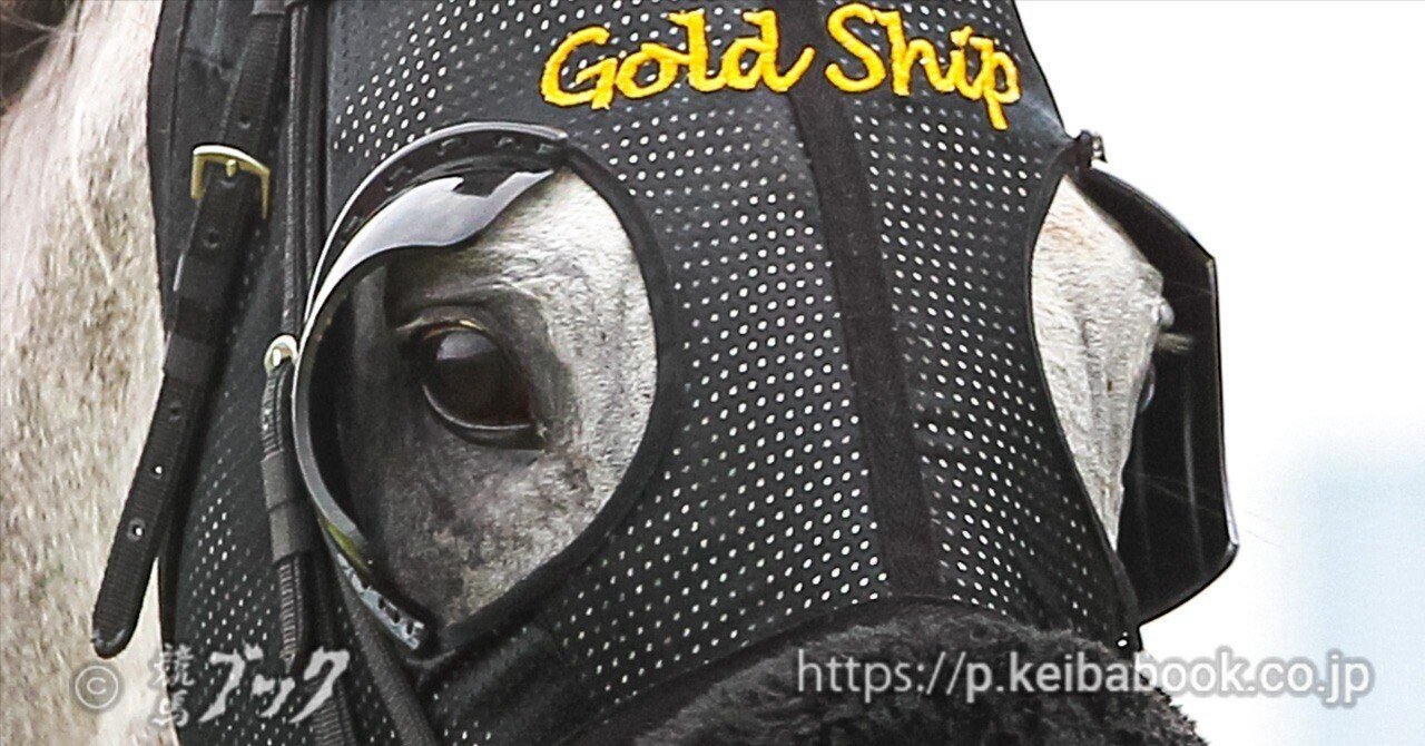 今日は何の日～2014年6月29日／宝塚記念（ゴールドシップ）｜競馬ブック