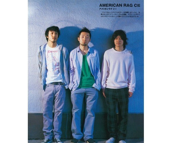 プロのスタイリストが振り返る メンズファッション15年間の変遷 Kkベストセラーズ プロのスタイリストが振り返る メンズファッション15年間の変遷 Kkベストセラーズ