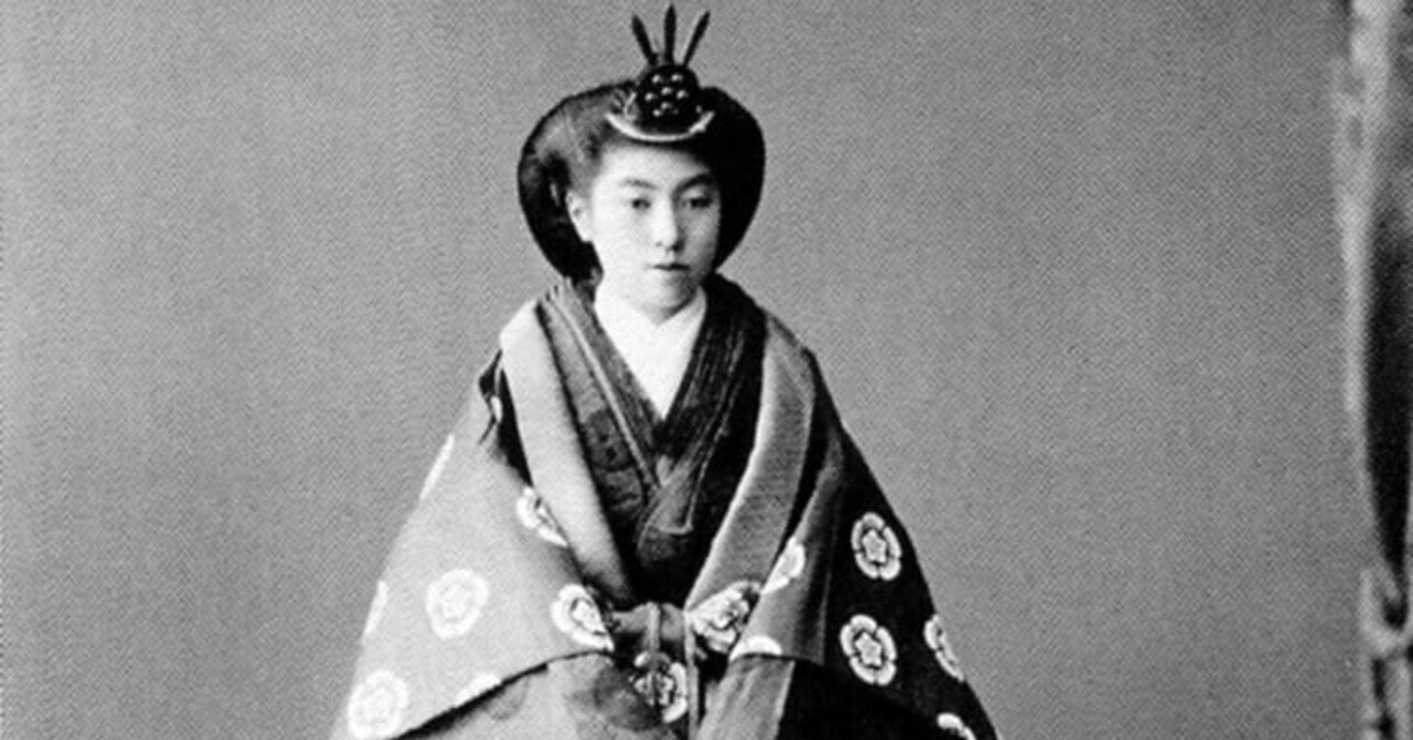 貞明皇后〜大正天皇に嫁いだおてんば黒姫様〜｜青木恵🌹グリーン