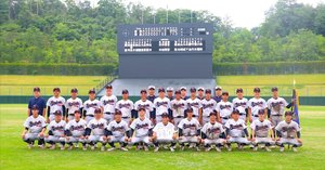 早割 万博 みんなで掴んだ甲子園！【立正大淞南野球部】｜学校法人淞南学園 防具
